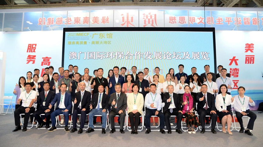 雷茨應(yīng)邀參加2023年澳門(mén)國(guó)際環(huán)保展（MIECF），澳門(mén)特首賀一誠(chéng)親臨雷茨展位視察參觀