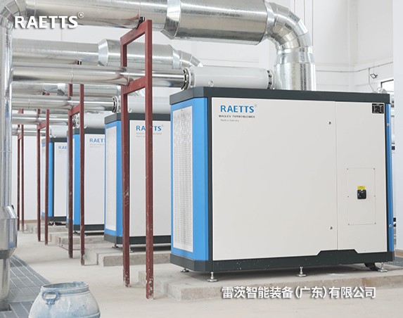 年省電預計320萬元+！雷茨11臺磁懸浮風機【含8臺德國進口】在珠海富山三廠投運！